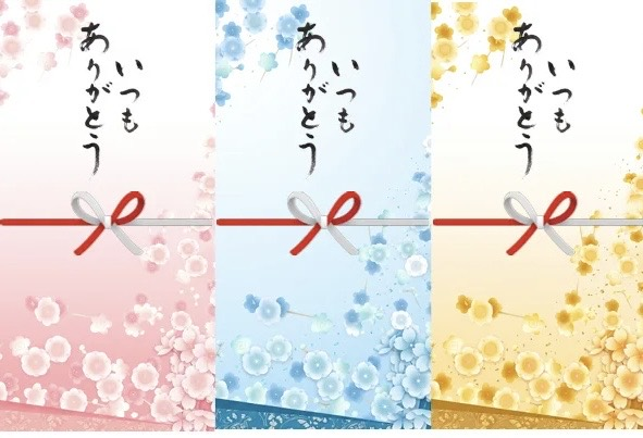 ありがとうの熨斗シールの色柄見本
